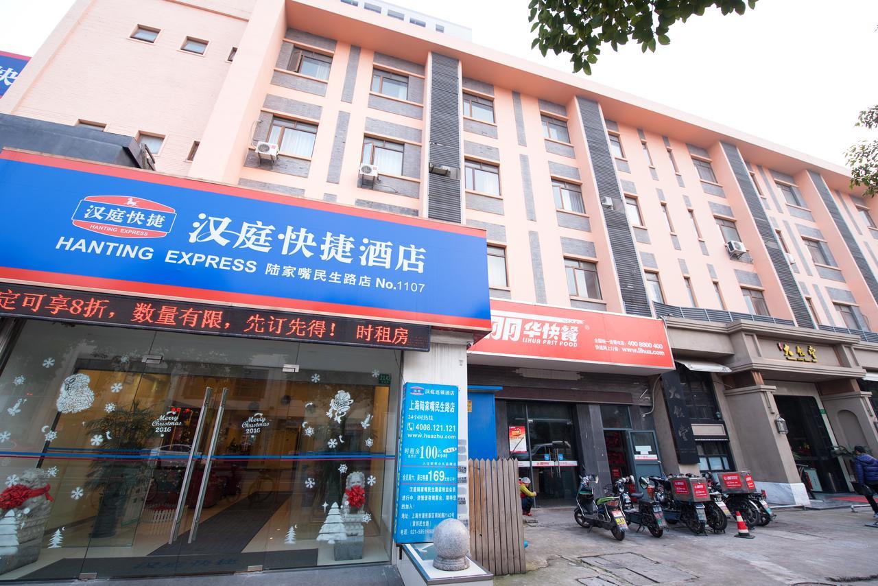 Hanting Express Shanghai Lujiazui Minsheng Road Eksteriør bilde