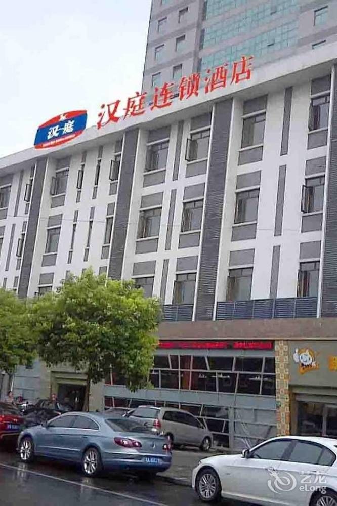 Hanting Express Shanghai Lujiazui Minsheng Road Eksteriør bilde