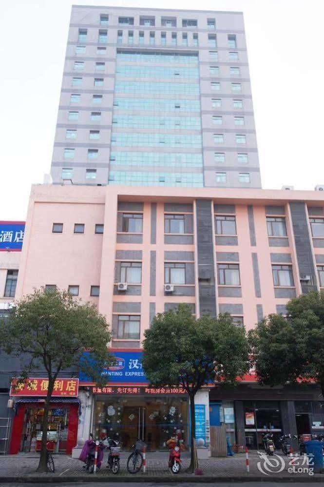 Hanting Express Shanghai Lujiazui Minsheng Road Eksteriør bilde