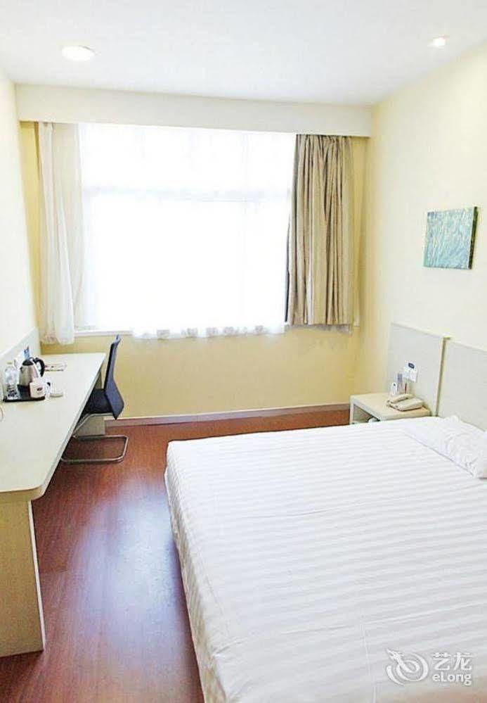 Hanting Express Shanghai Lujiazui Minsheng Road Eksteriør bilde