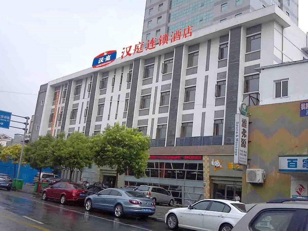 Hanting Express Shanghai Lujiazui Minsheng Road Eksteriør bilde
